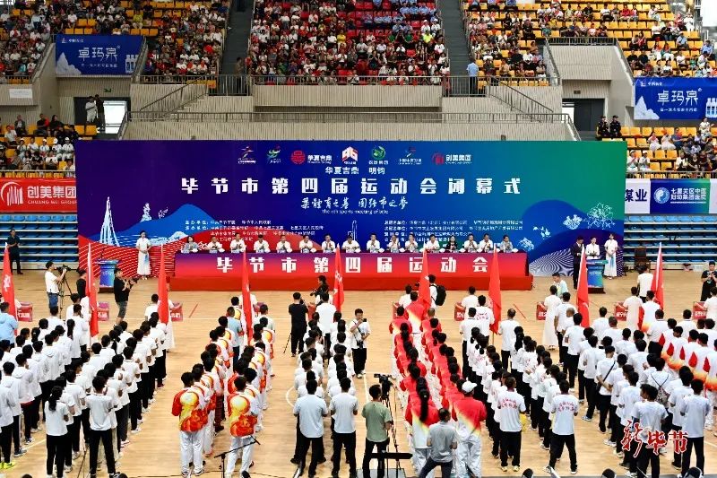 微信圖片_20240819103645.jpg
